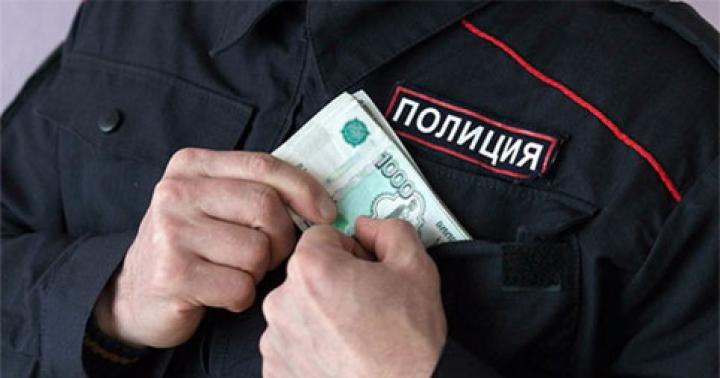 Сколько зарабатывает полицейский в России?