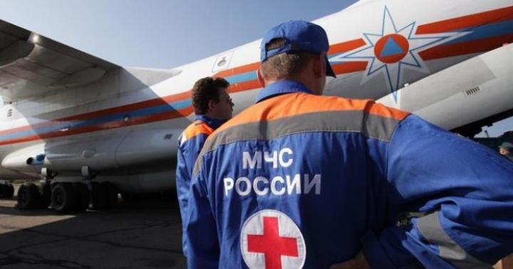 Salaires des employés d'EMERCOM en Russie